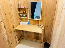 肩こり解消処 ハンモック(Hammock)/技術と接客を心掛け