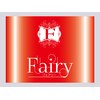 フェアリー(Fairy)のお店ロゴ