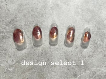 イデアル(ideal)/デザインセレクト1【定額】