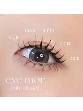 アイモア 名駅店(eye mor.)/バインドロック☆キュートDesign