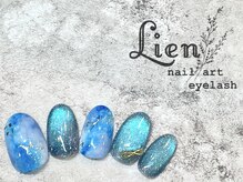 リアン 川崎店(Lien)/ゴージャスネイル★ニュアンス