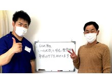 心身堂整体院 草津院/[草津/整体/肩こり/ヘッド/小顔]