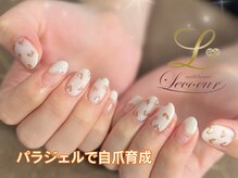ルクール(Lecoeur)
