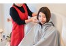 口コミを書いてくださった方限定♪　次回500円オフ