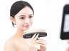 【歯のホワイトニング】一度で実感したい方/32分照射コース