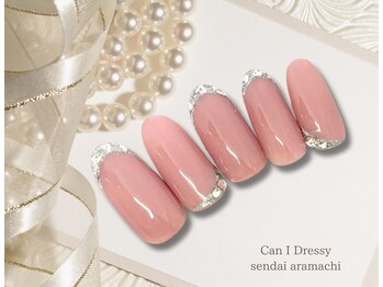 キャンアイドレッシー 仙台荒町店(Can I Dressy)/ワンホンデザイン定額¥6,500