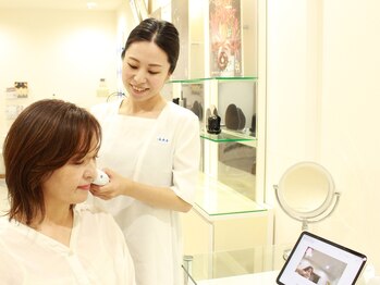ポーラ ザ ビューティ 高槻店(POLA THE BEAUTY)/AI搭載機能で肌分析
