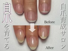 オリネイル 岐阜駅店(Oli nail)