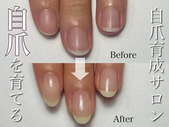 オリネイル 岐阜駅店(Oli nail)