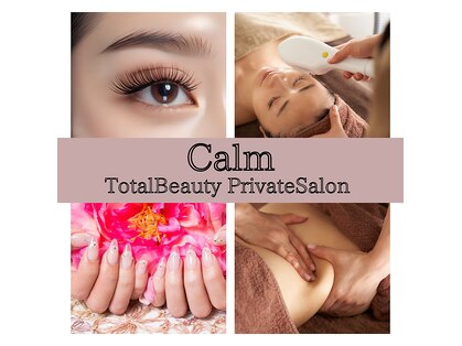 カーム(Calm)の写真