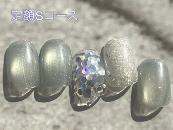 マハロ(Mahalo)/定額Sコース