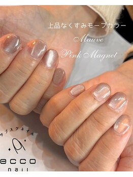 エッコネイル 京橋店(ecco nail)/デザイン
