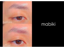 ゴリラアイブロウ 大通店/ワンランク上の垢抜け