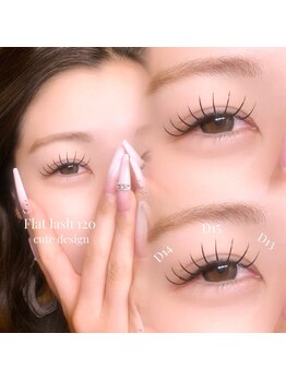 クレア(CREA)/マツエク シングルラッシュ120