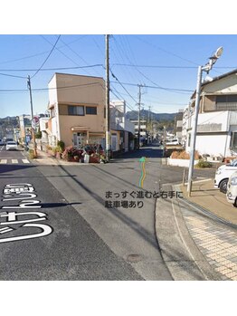 レフィーノ ビューティー(Refino Beauty)/