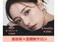 フィックスラッシュ シャイン 南国店(fix lash shine)の写真