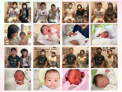 高槻宗八鍼灸整骨院の写真