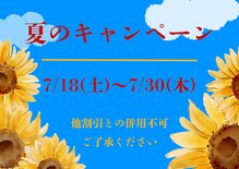 ユプレス(yplace)