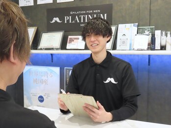 プラチナムニイガタ 新潟(PLATINUM NIIGATA)の写真/メンズ専門だから、初めてでも安心。