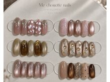 ミ シュエット(Me Chouette)の雰囲気(パーツ、1本アート追加OK♪カラーマグネット豊富にご用意★)