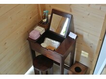 ホーム カイロプラクティック 平塚整体院/パウダールーム完備