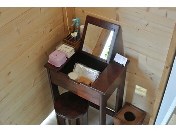 ホーム カイロプラクティック 平塚整体院/パウダールーム完備