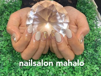 マハロ(mahalo)/アート4本