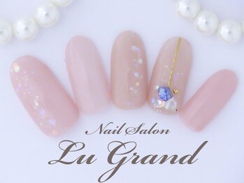 ルグラン(LU GRAND)/ピンクベージュ