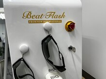 ティーハウス(T-House)/当店自慢のセルフ脱毛マシン