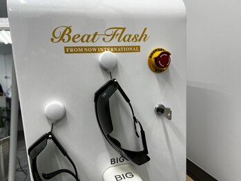 ティーハウス(T-House)/当店自慢のセルフ脱毛マシン