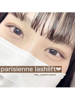 オータス(OTAS.)/まつ毛パーマ（パリジェンヌ）