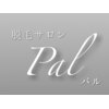 パル(Pal)ロゴ