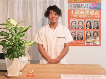 中洲4丁目整体院/勉強家だからこそ任せられる