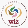 ウィズ(Wiz)のお店ロゴ