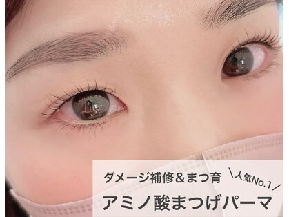 リュクス 西新店(Luxe)の写真