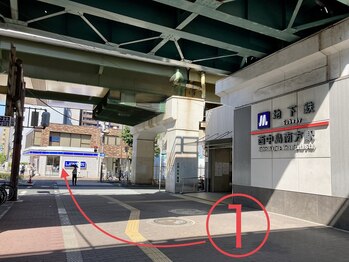 整体サロン アサヒ(Asahi)/御堂筋線 西中島南方駅 南改札