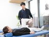 【股関節のお悩み改善コース】股関節の専門家にお任せください！初回体験60分