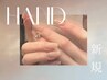 Hand◆持ち込み90分◆パラジェル/フィルイン無料＊ア-ト/パ-ツ/シ-ル~4本