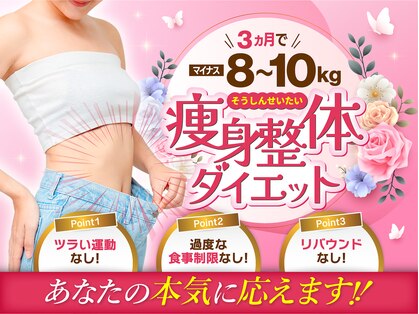 ゼン(zen)の写真