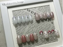 ミュウ(MyuU)の雰囲気（2ヶ月ごとに変わるお得なマンスリーデザインコース♪）