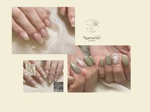 ノクターン(Nocturne)