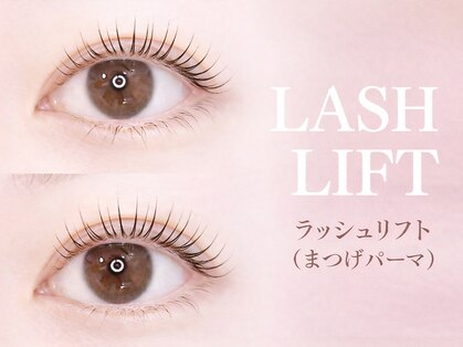 アネラ 仙台駅東口店(ANELA)の写真