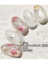 エンジェル 葛飾(ANGEL)/YAYOI ウェディングネイル