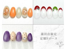 ネイルサロン アビー グランデュオ蒲田店(abbie)の雰囲気（*季節・イベントネイルも随時更新*）