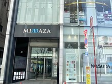ビューステージ アイブロウサロン 新宿東口/ミラザビル8階になります♪
