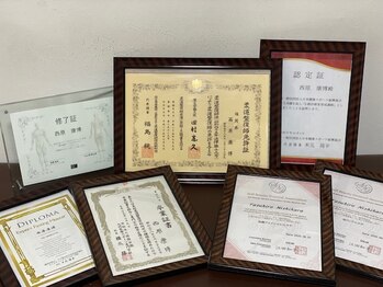 整体院 心華/国家資格から美容資格　他5個