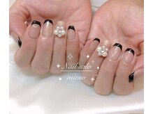 ミューオ(MIEUO)/ハンドフレンチコース