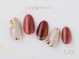 《パラジェル》１月定額デザイン