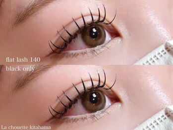 ラシュエット キタハマ(La Chouette kitahama)/flat lash 140
