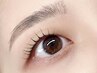 【眉毛パーマ+まつ毛パーマ】媚びないナチュ眉まつ毛★再来限定　通常¥10000